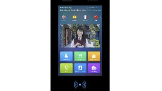 Akuvox R29C Intercom